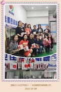 Yejia Precision Machineryは、すべての女性従業員が幸せな国際女性の日を迎