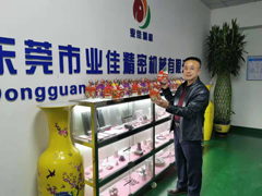 CNC Machining YEJIA Workshop Christmas Eve Gift