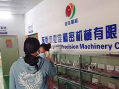 Yejia Precision Machineryは政府の呼びかけに応え、流行との戦いに積極的に